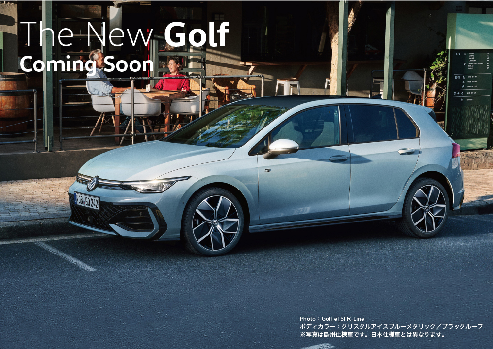 The New Golf