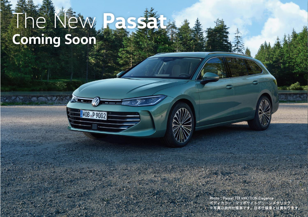 The New Passat