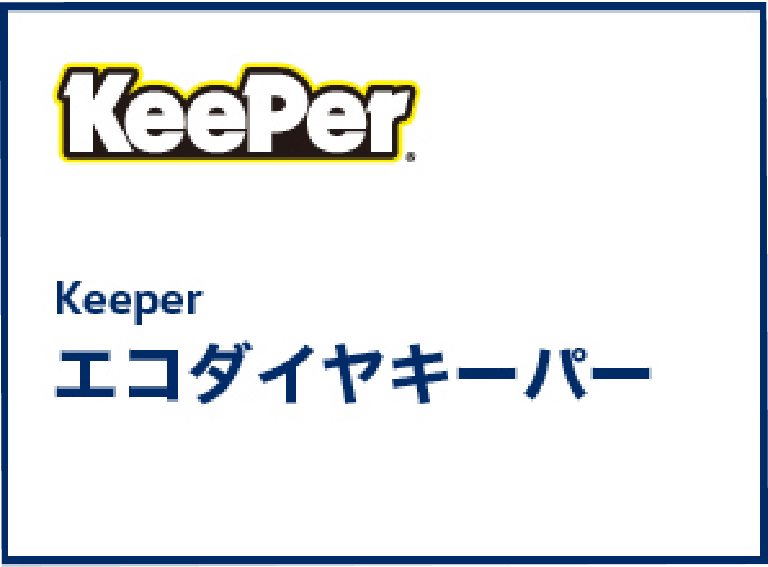 Keeper