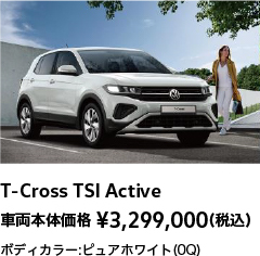 T-Cross TSI Active